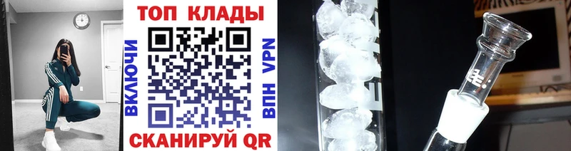 Наркошоп Балаково Канабис APVP COCAIN MEGA ссылка Меф ГАШИШ