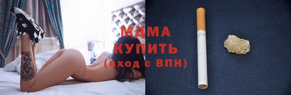 прущая мука Володарск