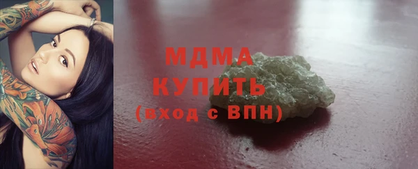 прущая мука Володарск