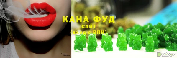 spice Нефтегорск