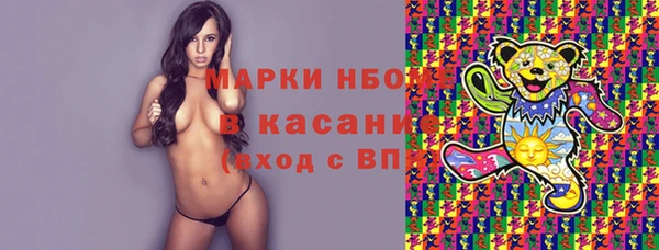 прущая мука Волоколамск