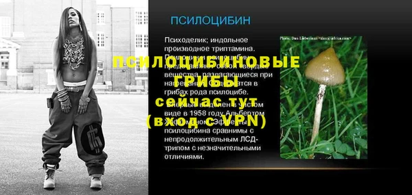 прущая мука Волоколамск