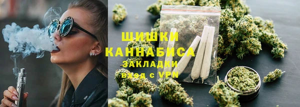 прущая мука Володарск