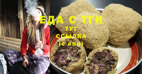 ГАЛЛЮЦИНОГЕННЫЕ ГРИБЫ Нея