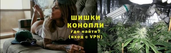 первитин Вязники