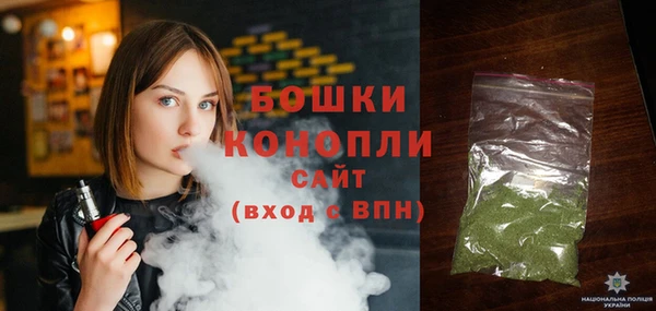 меф Волосово