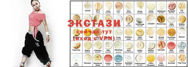 меф Волосово